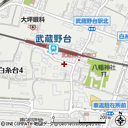 明光義塾武蔵野台駅前教室周辺の地図