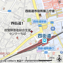 東進衛星予備校四街道駅北口校周辺の地図