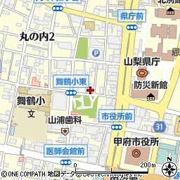手塚歯科医院周辺の地図