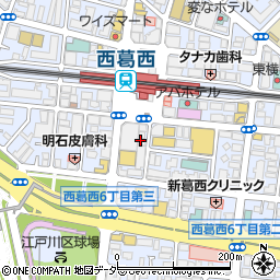 ファミリーマート江戸川西葛西六丁目店周辺の地図