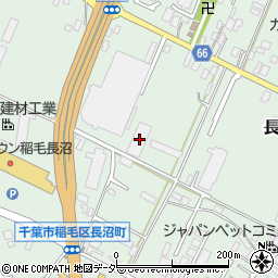 千葉県千葉市稲毛区長沼町87周辺の地図