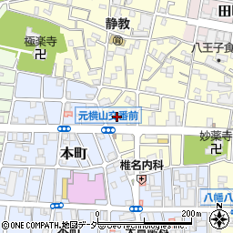 ＮＴＴ元横山ビル周辺の地図