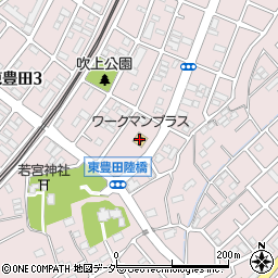 ワークマンプラス日野東豊田店周辺の地図