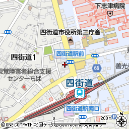 京葉銀行四街道支店周辺の地図