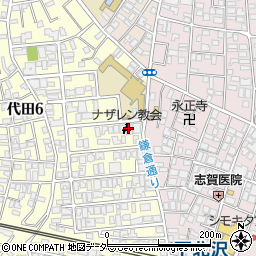 日本ナザレン教団下北沢教会周辺の地図