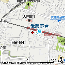 花征武蔵野台店周辺の地図
