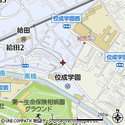 東京都世田谷区給田2丁目10周辺の地図