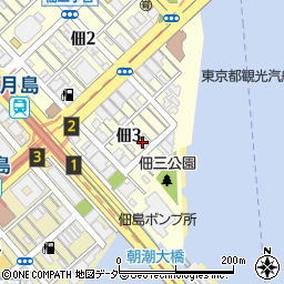 東京都中央区佃3丁目8-6周辺の地図
