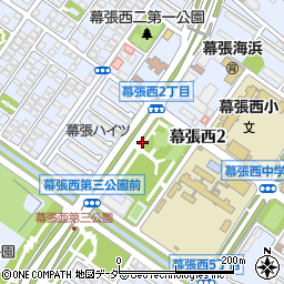 幕張西第１公園トイレ周辺の地図