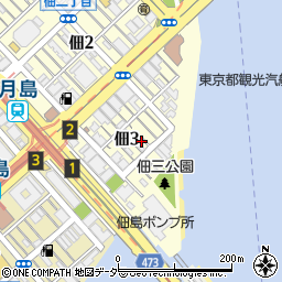 東京都中央区佃3丁目8-5周辺の地図