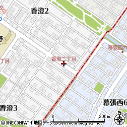 香澄二丁目周辺の地図