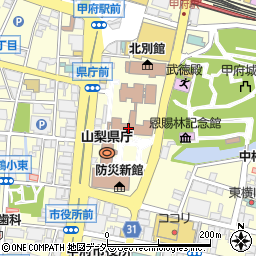 山梨県庁県　政記者室周辺の地図