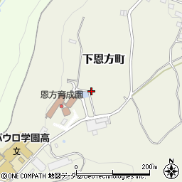 東京都八王子市下恩方町2912周辺の地図