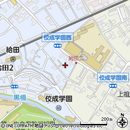 東京都世田谷区給田2丁目5周辺の地図