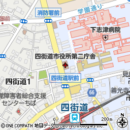 四街道市国際交流協会周辺の地図
