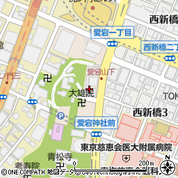 愛宕山総合法律事務所周辺の地図