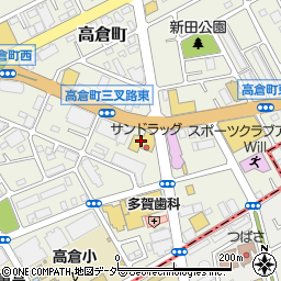 サンドラッグ八王子高倉店周辺の地図