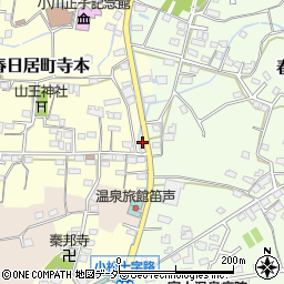 山梨県笛吹市春日居町小松1010周辺の地図