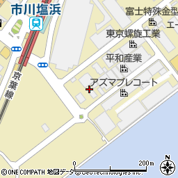 横山香料株式会社　塩浜工場周辺の地図