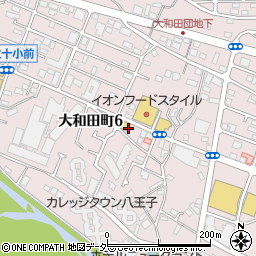 ローソン八王子大和田町六丁目店周辺の地図