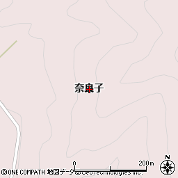 山梨県大月市七保町奈良子周辺の地図