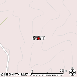 山梨県大月市七保町（奈良子）周辺の地図