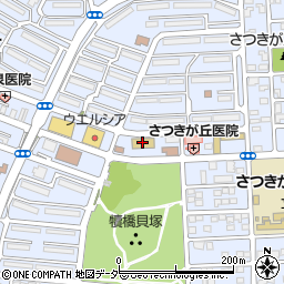 千葉市さつきが丘第二保育所周辺の地図