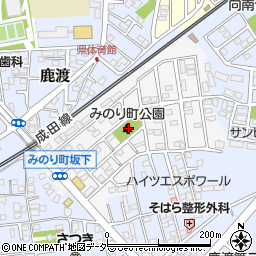 みのり町公園周辺の地図