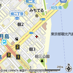 東京都中央区佃3丁目2-8周辺の地図