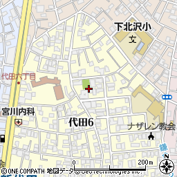 東京都世田谷区代田6丁目11周辺の地図