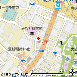 東京防災救急協会虎ノ門搬送センター周辺の地図