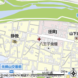 東京都八王子市田町7周辺の地図