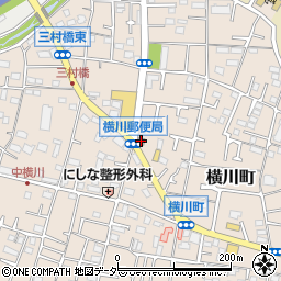 八王子横川郵便局 ＡＴＭ周辺の地図