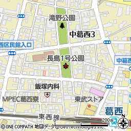 長島１号公園周辺の地図