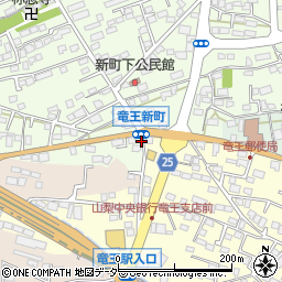 竜王新町周辺の地図