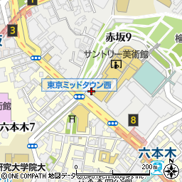 赤坂警察署赤坂九丁目警備派出所周辺の地図