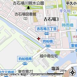 成田第三ビル周辺の地図