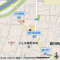 東京都八王子市横川町541周辺の地図
