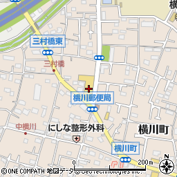 東京都八王子市横川町540周辺の地図