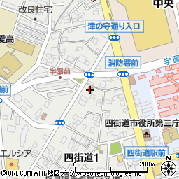 四街道駅前郵便局周辺の地図