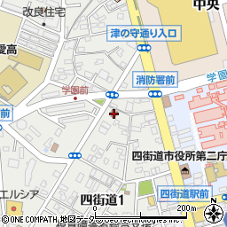 四街道駅前郵便局周辺の地図