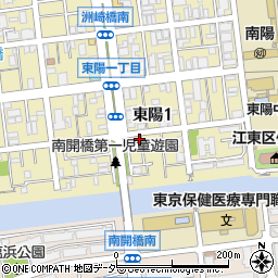 東京都江東区東陽1丁目周辺の地図