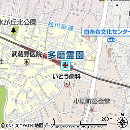 京王電鉄株式会社多磨霊園駅周辺の地図