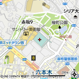 〒107-6243 東京都港区赤坂 ミッドタウン・タワー（４３階）の地図