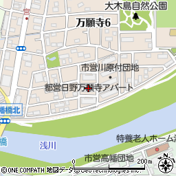 都営日野万願寺アパート周辺の地図