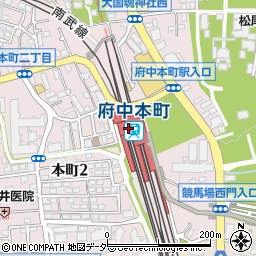 府中本町駅周辺の地図