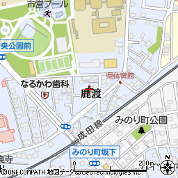 千葉県四街道市鹿渡813-17周辺の地図