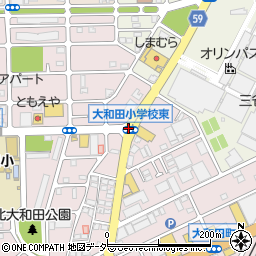 大和田小東周辺の地図