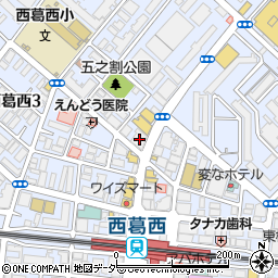 東京都江戸川区西葛西3丁目22 21の地図 住所一覧検索 地図マピオン