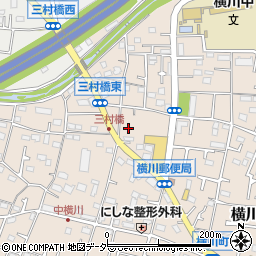 東京都八王子市横川町545周辺の地図